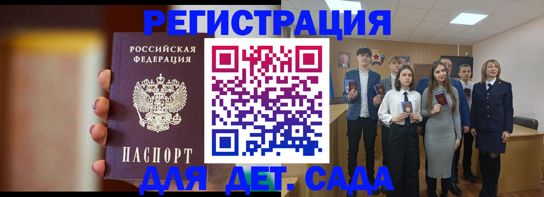 форма 3 в Волгограде